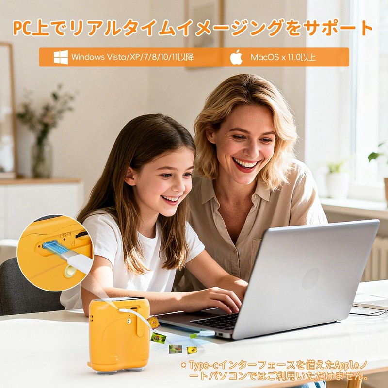 Temodu Kids Microscope Telescope with Integrated HD Ecrossover Digital Microscope