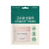 Biwoncheu Dietary Supplement Collagen Toner Pads Sheets 10 for daily