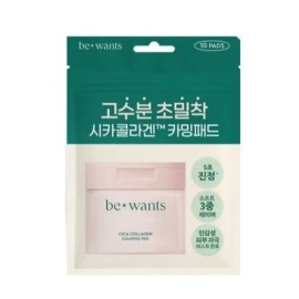 Biwoncheu Dietary Supplement Collagen Toner Pads Sheets 10 for daily wellness routines, capsules tablets powder or sticks, Korean Import, Biwoncheu and