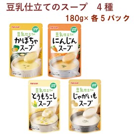 Vegetable Heart Marusan Ai Soy Milk Pumpkin Soup, 6.3 oz (180 g), Carrot Soup, 6.3 oz (180 g), Corn Soup, 6.3 oz (180 g), Potato Soup 6.3 oz (180 g) Each 5 Packs (20 Pack)