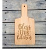 Inspirational Bless This Kitchen Themed Cutting Boards 6 x 12