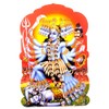 Goddess Kali Standing on Lord Shiva Hindu God Sticker (Size