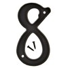 Hy-Ko 4” Classic Black Reflective Plastic House Number, Modern Raised
