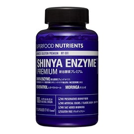 SHINYA ENZYME PREMIUM No.001 Shinya Enzyme Premium 100% Naturally Derived Enzyme Blend (30 Day Bottle)
