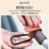 Parentage Recommended Stroller Buggy Hook Luggage Drink Carabiner Heavy Duty