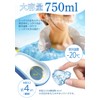 Ice Bag, Ice Bag, Heatstroke Prevention, Cool Ring, For Both