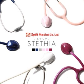 Professional Scope STETHIA (matte black) Spiritmedical