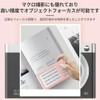 2.88 Inch Digital Camera, For Practice Equipment, For Adults, Children,
