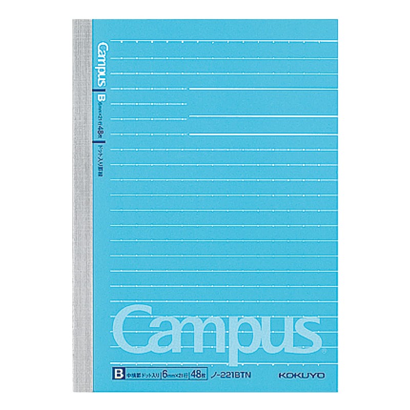 Kokuyo NO-221BTNX10 Notebook, Campus Notebook, Dotted Ruled, A6, B Ruled,