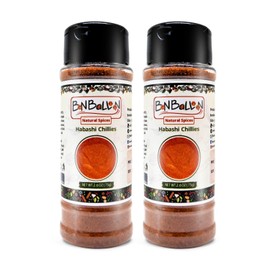 Natural Spices Habashi Chillies Powder Red Chille Pepper Ground Herbs Premium Baharat Herb Spice Seasoning Chili Spicy Chillis Herbal Egypt Kosher Halal (2 Pack = 5.29 oz / 150 gm) بسباس حبشي حلال
