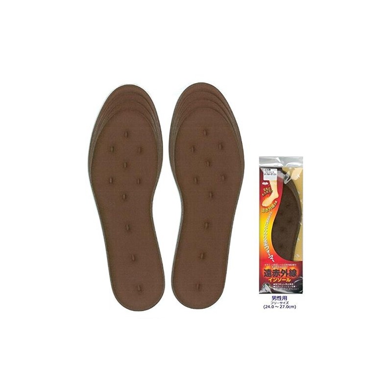 Winter Actika Far Infrared Insole, One Size Fits Most, Men's
