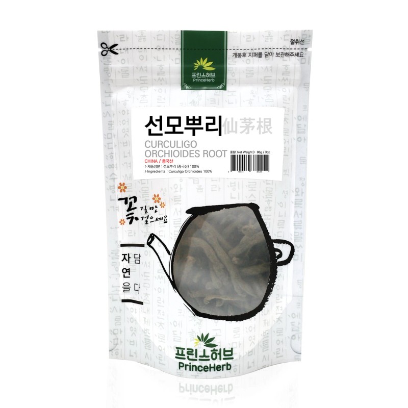 PrinceHerb Medicinal Korean Herb, Curculigo Orchioides Roots 선모뿌리 Dried Bulk