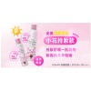 Lishan Make Keep UV Spray SPF50+PA++++ 100g