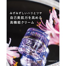 Nippon Medical System Mss*J Again Number 20 Cream 30g Cosmetics Human Stem Cell Acclimation Culture Solution Series Cosmetics