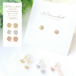 Noelmarket Women's Earrings, Popular, Hypoallergenic, 925 Silver, Quatrefoil Clover, Sterling Silver