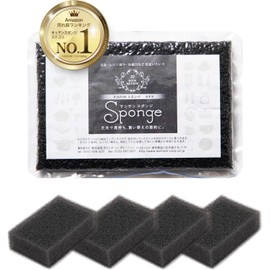 Sunsun Sponges, Black, 4 Pack, Long Lasting, Foam Draining, Kitchen and Bath, Made in Japan
