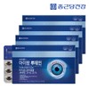 Chong Kun Dang Health iPharm Lutein 4 boxes (12-month supply) / 종근당건강 아이팜 루테인 4박스 (12개월분)