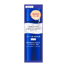 Aqua Label (Quasi-Drug) Treatment Milk (Brightening), Moist Milk, Gentle Fragrance, Gentle Fragrance, 4.8 fl oz (130 ml)