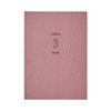 Daigo R2336 Easy Journal, 3-Year Consecutive Diary, B6, Pink, Bulk