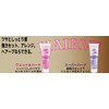 Kurobara Headpo Hair Gel, Wet & Hard 7.1 oz (200