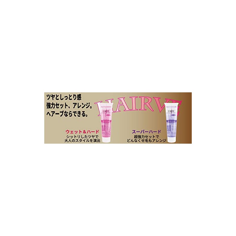 Kurobara Headpo Hair Gel, Wet & Hard 7.1 oz (200