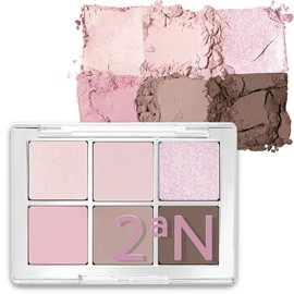【LIPS Must-Have Award Winner】【Official 2aN】Eyeshadow Eyeshadow Palette BETTER ME EYE PALETTE 07 LOVABLE Cool Summer Light New Packaging Happiness Makeup Idol Makeup Babumi Peach Skin Korean Idol