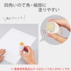Kokuyo Glue Stick GLOO Wrinkle-Free Clean, Large, Hanging Pack, Tag-G323-1P