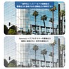 Qanuxy X3 Lens Protector V2 Tempered Glass for Insta360 X3
