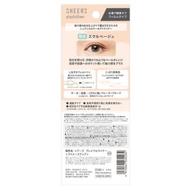 sheers Playfull Liner 02 Eccle Beige