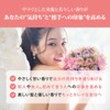 Mummy Coral Sweet LACTONE Lactone Formulated with C10 & C11