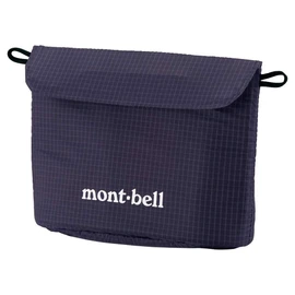 Mont-bell Hood Cozy