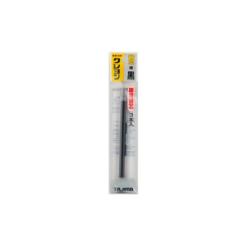 Tajima SKHS-BLA Sumitsuke Crayons (Fine Point 0.16 inch (4.0 mm))