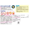 LEC Balsan Heavy Drop Flooring Dust Mite Prevention Wet Sheets