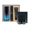 Su:m37 Dear Homme Perfect All-in-One Serum 110ml Special Set /