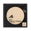 Manhattan Soft Compact Powder, Lightweight Compact Powder with Powder Puff