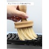 Vanciggie Cleaner Brush for Cleaning Keyboards, Computers, Wireless Earphones, Smartphones