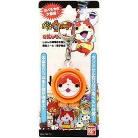 Yokai Watch Buzzer Ziba Nyan YW-01A