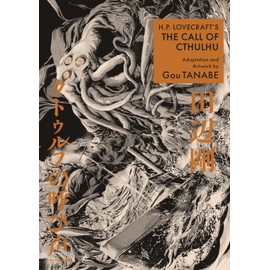 H.P. Lovecraft's The Call of Cthulhu (Manga) (H.P. Lovecraft Manga)