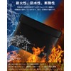 Fireproof Safe, Document Storage Case, Fireproof, Explosion-Proof, Waterproof, Disaster Prevention