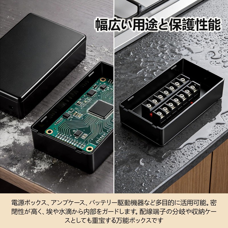 Junction Box, Waterproof Box, Project Box, Set of 6, 3.9