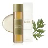 I'm From Mugwort Essence Serum Coreano De Artemisa 160ml
