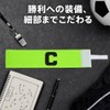 SANJAOYEE サッカー 腕章 4色セット ジュニア 対応 サッカー ジュニア 用 アームバンド