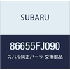 SUBARU (subaru) Genuine Parts Hose Assembly uotusiya Hot Pave Set , model: 86655FJ090