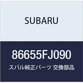 SUBARU (subaru) Genuine Parts Hose Assembly uotusiya Hot Pave Set , model: 86655FJ090