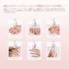 coconail HEMA Free Peel Off Gel Nail Self Nail Gel