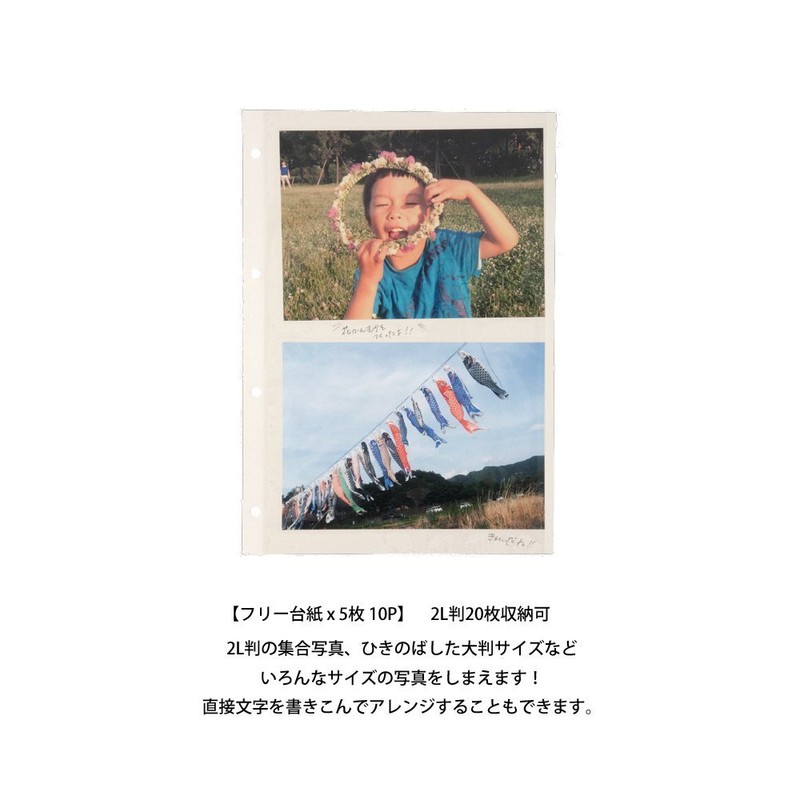 Marx famiri-arubamurifiru Free Mom – AL12 – RFL