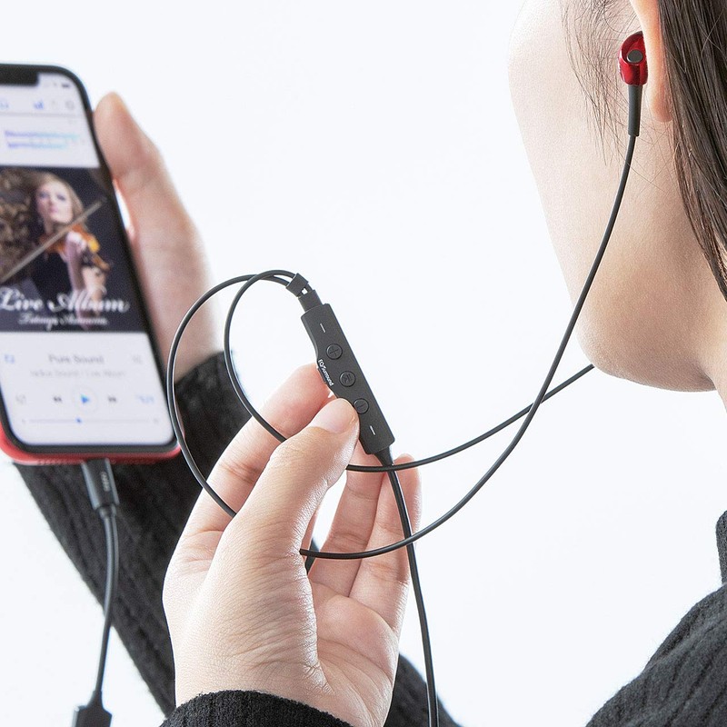 Radius HC-M200L MMCX Lightning Cable : Ne Lightning Cable, iOS