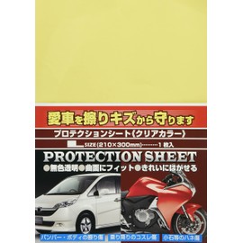 Toyo Mark Protect Your Car from Scratches and Scratches! Protection Sheet, Clear Color, L Size PS-2