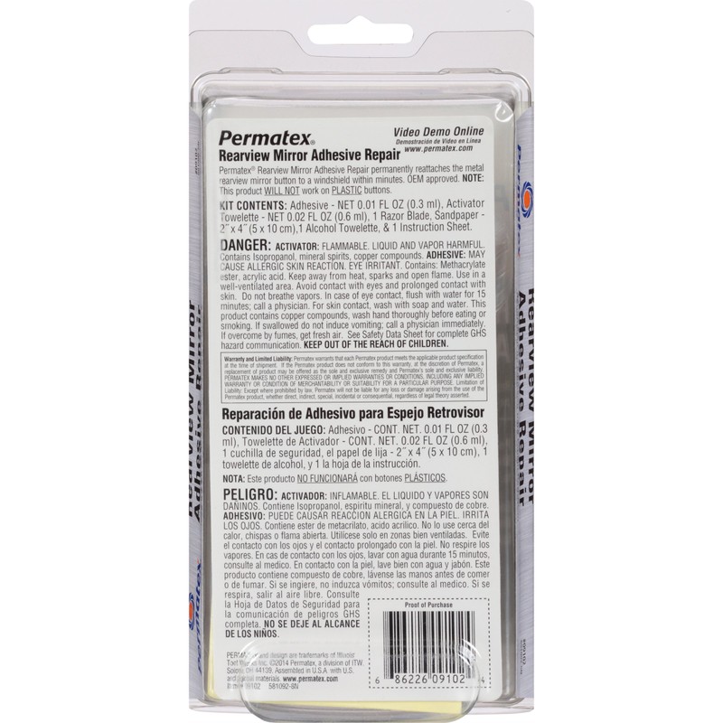 Permatex 09102-6PK Rearview Mirror Adhesive Kit (Pack of 6)