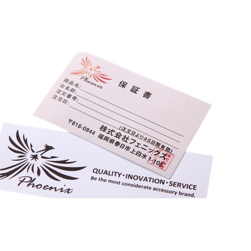 Baroque String Action Ruler & Fritz Ruler, Set of 2